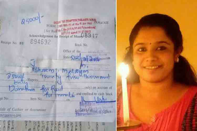 Woman Forced The Man Who Harassed Her On WhatsApp To Donate Rs 25000 To Charity