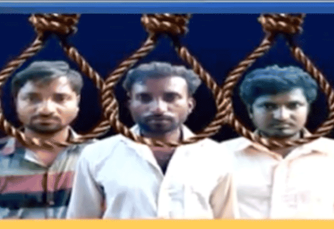 Death Sentence to Samatha Case Accuses