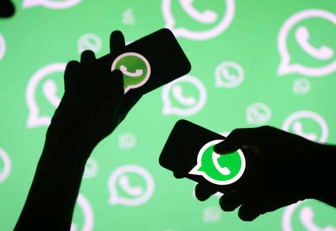 WhatsApp Platform Cyber ​​Security Violation In Country Army