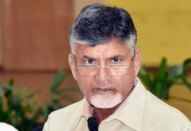 AP CID issues notice to Chandrababu