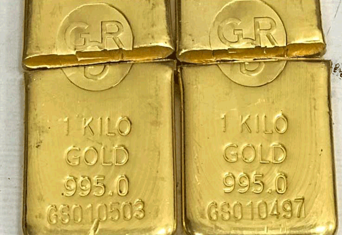 Rs 41 lakh worth gold seized in Chennai Airport