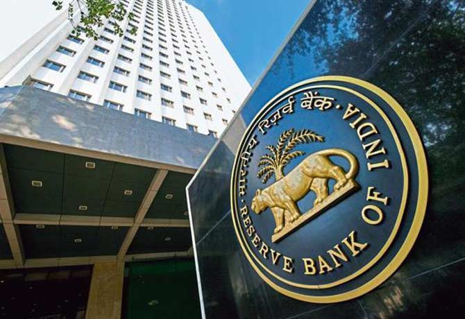 Do not give personal details or documents to anyone: RBI