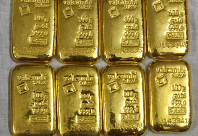 2.3 Kgs Gold Seized at Shamshabad Airport