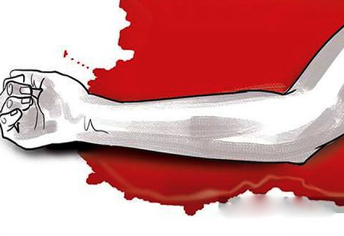 Man Murder In Nascal At Parigi In Vikarabad