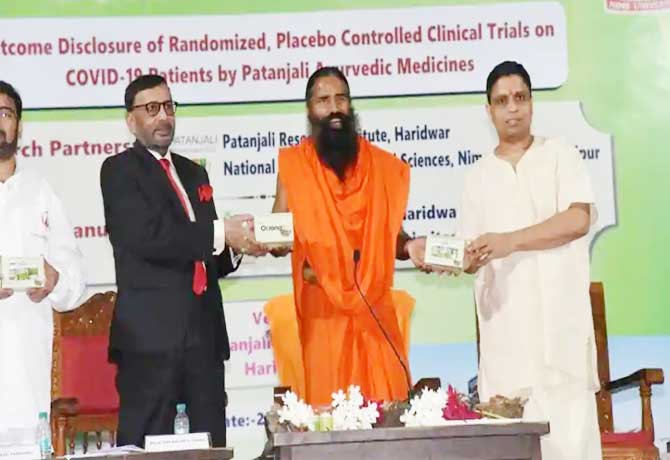 Baba Ramdev Patanjali launches ayurvedic medicine for corona