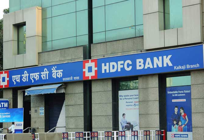 HDFC Bank slashes interest rates