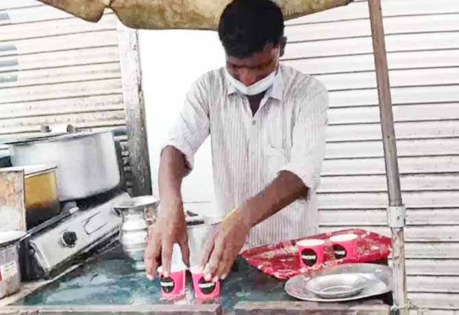 a tea seller in Kurukshetra is now a bank defaulter