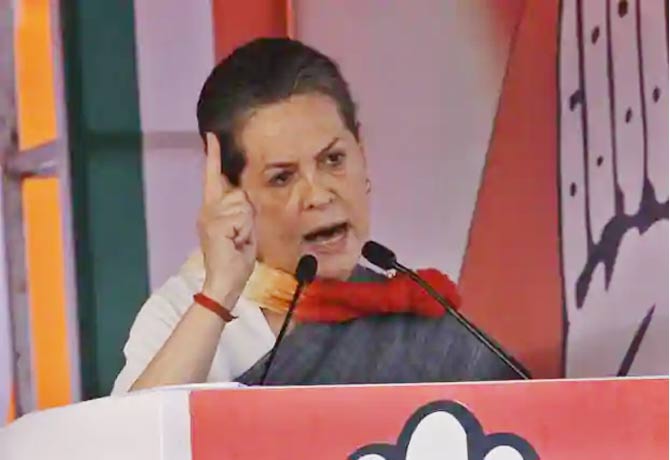 New strategy is essential for Kerala's development: Sonia