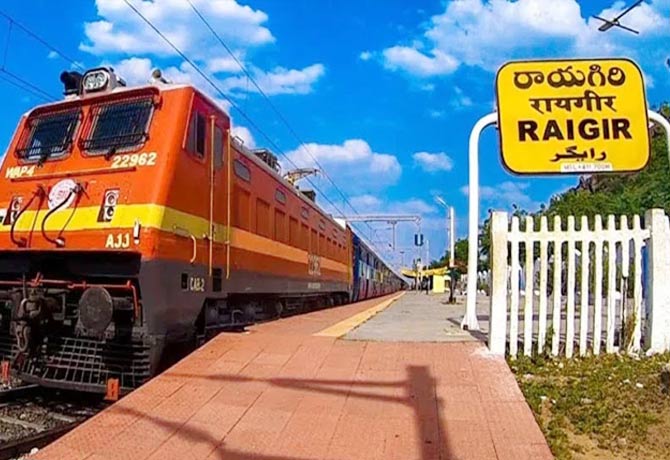 Raigir railway station renamed as Yadadri Railway Station