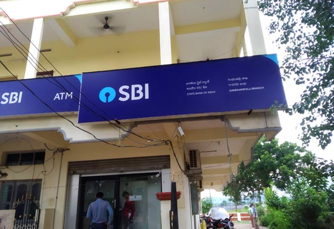 bank manager fraud in sbi bank at mahabubabad