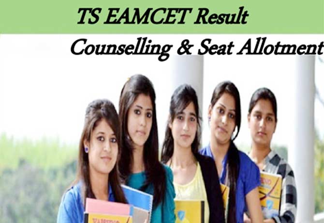 Engineering EAMCET Counseling starts on 9th of this monthEngineering EAMCET Counseling starts on 9th of this month
