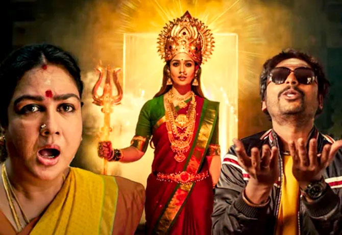 Nayanthara's Ammoru Thalli Movie Trailer Released