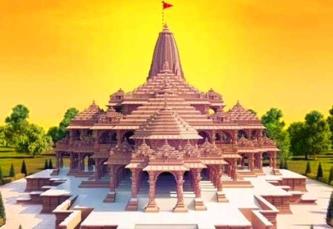 Ram Mandir construction work First phase completed