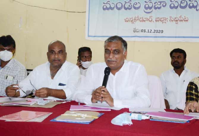 Minister Harish Rao comments on Central Agriculture Bill