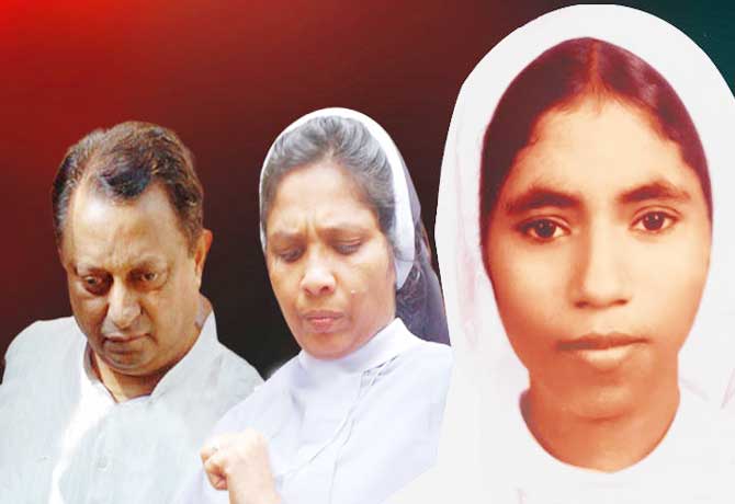 Kerala priest and Nun get life imprisonment in Sister Abhaya murder case