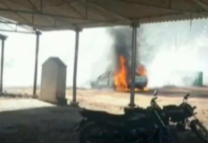 Fire Accident in Car At Shadnagar