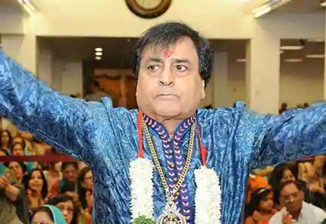 Bhajan singer Narendra Chanchal passed away
