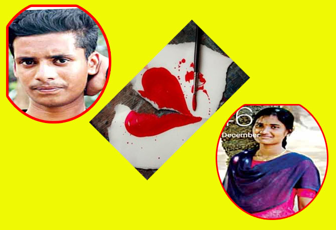 Lovers commit suicide in marriage issue