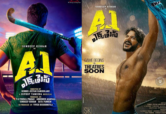 Sundeep Kishan's 'A1 Express' first look released