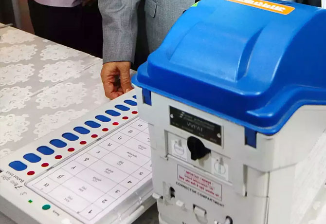 AP SEC Issue Reschedule Panchayat Elections 2021