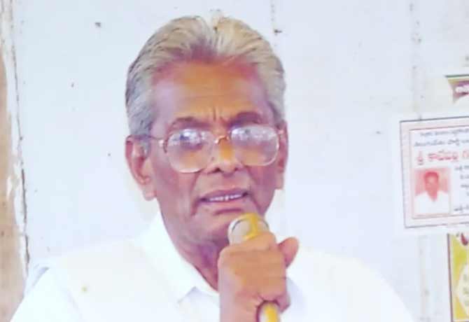 Madhira Ex MLA Venkata Narsaiah Passed Away