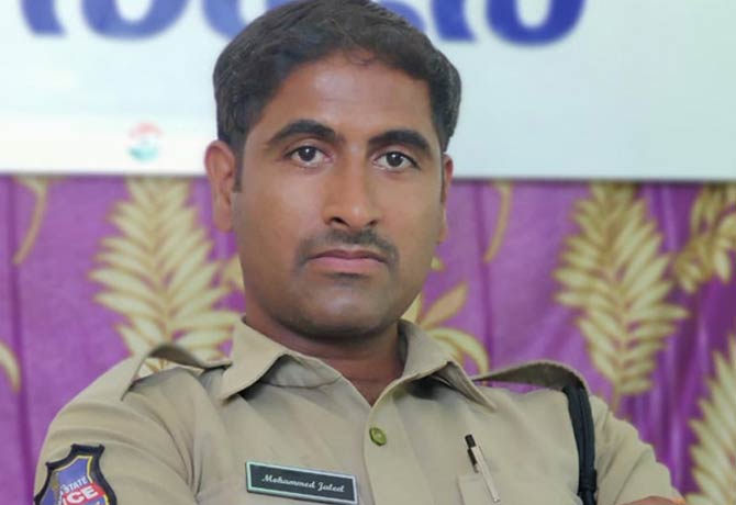 Gundala constable missing in Yadadri bhongiri