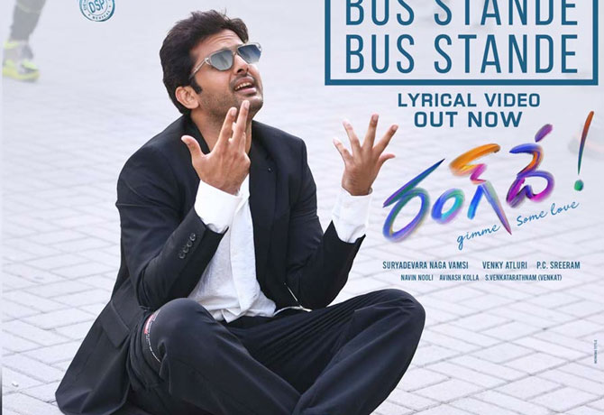 Bus Stande Bus Stande song released from Rangde