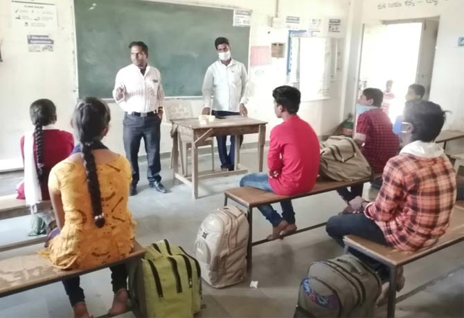 Applications for Admissions in Gurukul