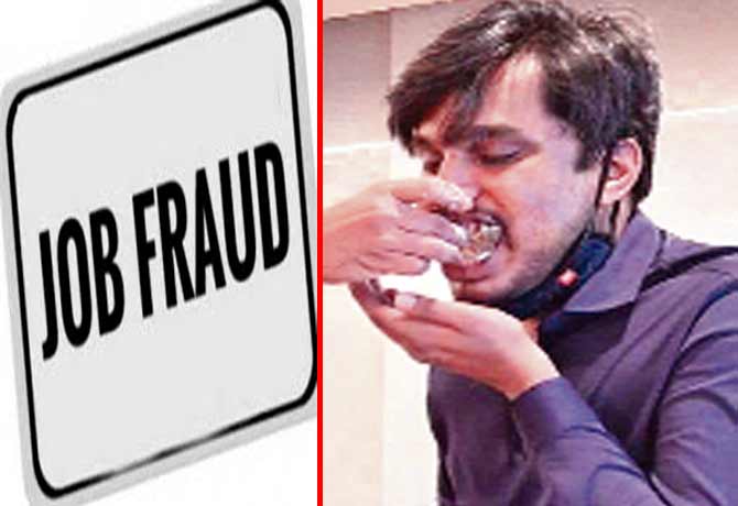 Software Job Racket Busted in Gachibowli