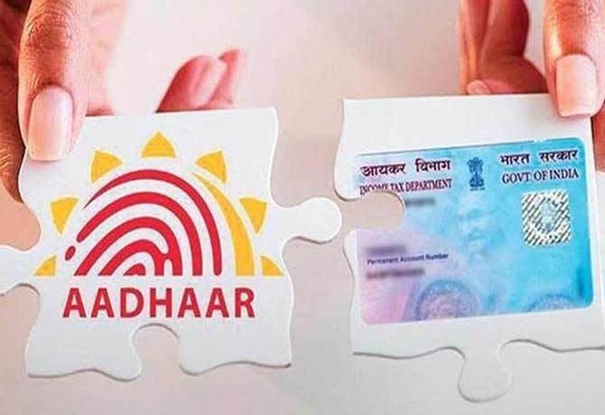 link your Aadhaar with PAN card by March 31