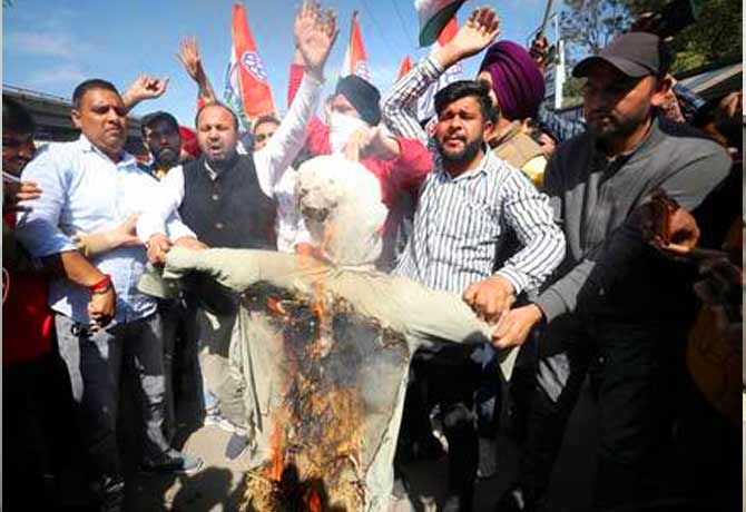 Congress Workers Protest against Ghulam Nabi Azad
