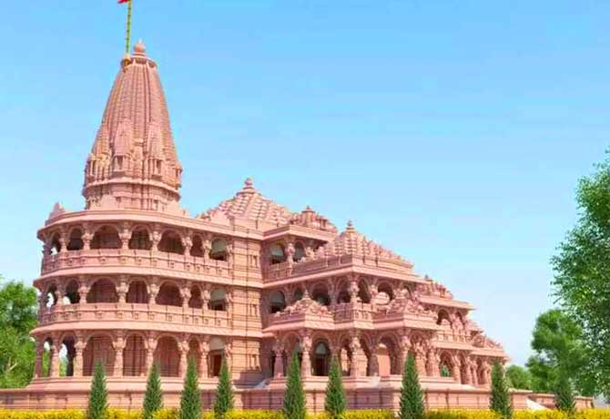 Ram Mandir Trust purchased land For devotees