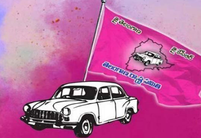 TRS Leads In Warangal Corporation Elections Results
