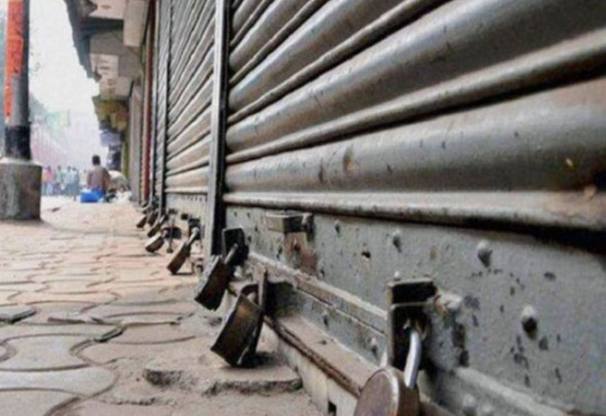 Farmers Leaders Call Bharat Bandh on March 26