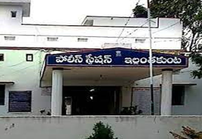 Young woman commit suicide in Karimnagar