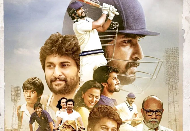 Nani's 'Jersey' Movie won two National Awards