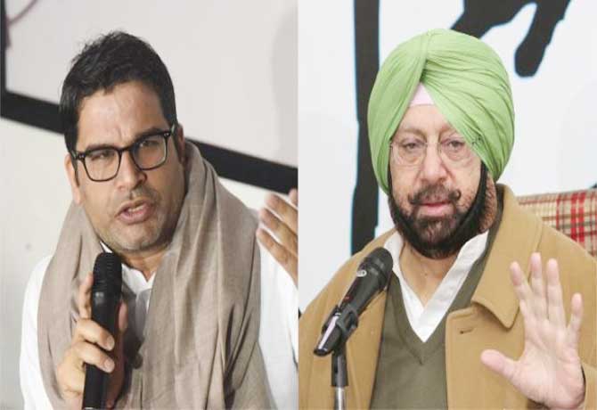 Prashant kishor as Punjab CM advisor