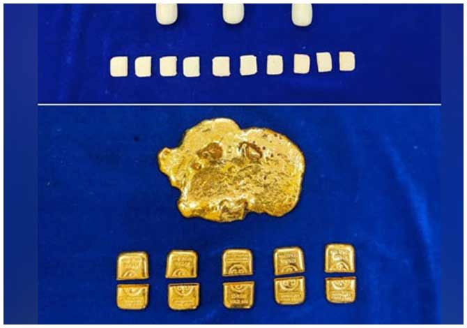 Gold worth Rs 65.38 lakh seized at Chennai airport