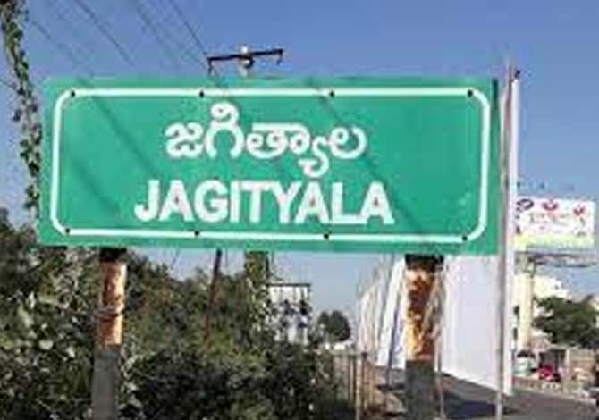 Corona fatalities in Jagtial district