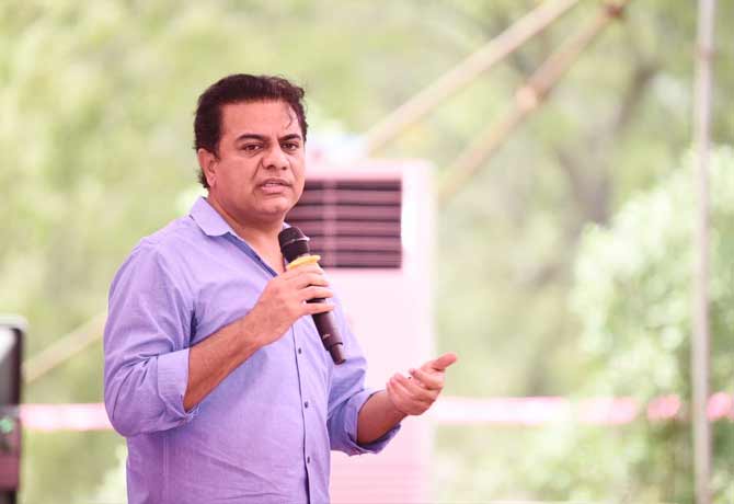Minister KTR visited to Rajanna Sircilla