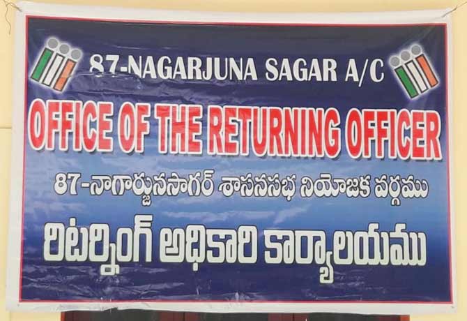 41 candidates in fray for Nagarjuna sagar bypolls