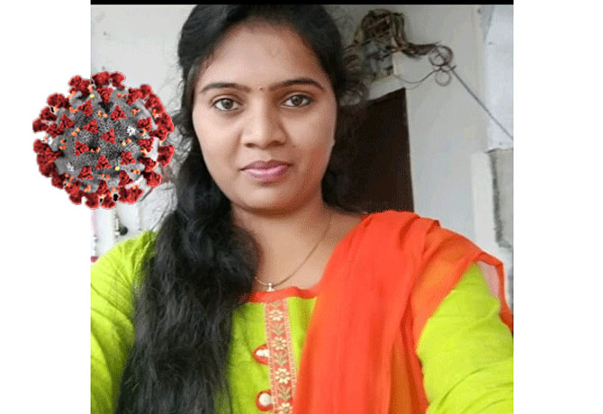 Junior assistant dead with corona virus