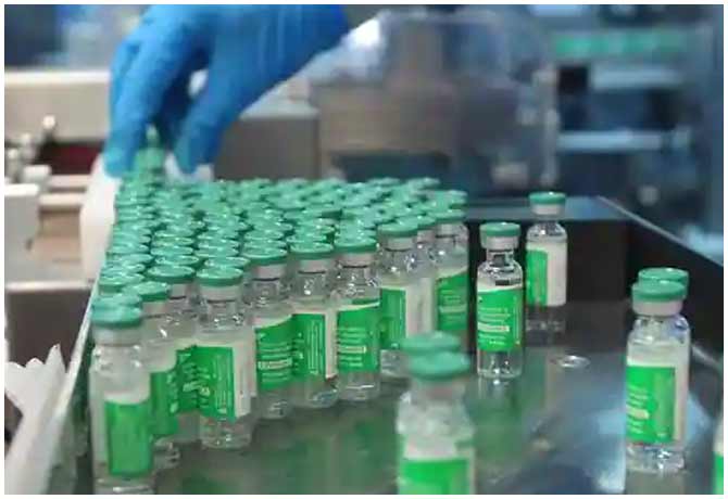 Covishield price for states reduced to Rs.300