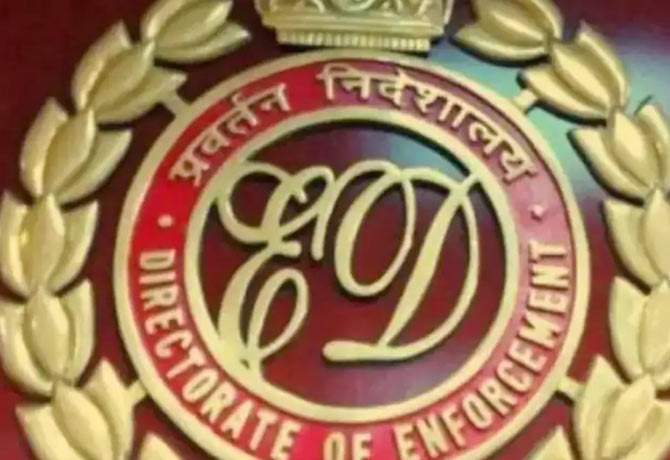 ED Summons to Nayini Narsimha reddy son in law