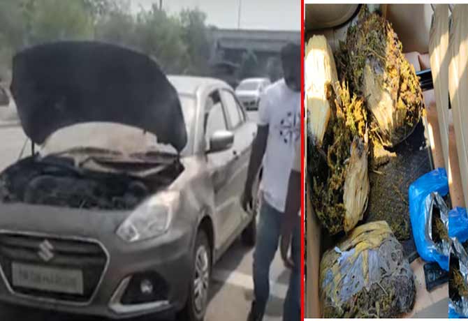 car caught fire in pedda amberpet