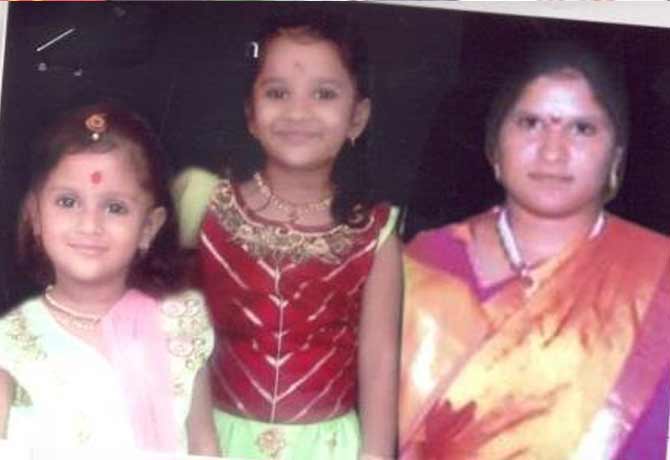 housewife Disappeared including children due to family quarrels