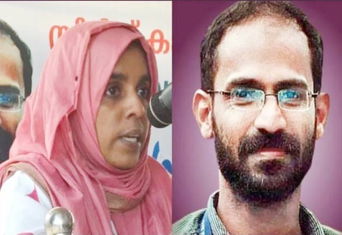 Kappan's wife requests CJI to move my husband to jail
