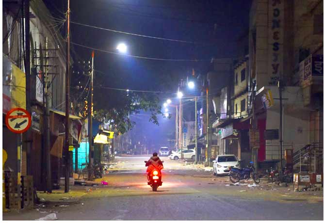 Night Curfew In Andhra Pradesh From Jan 18