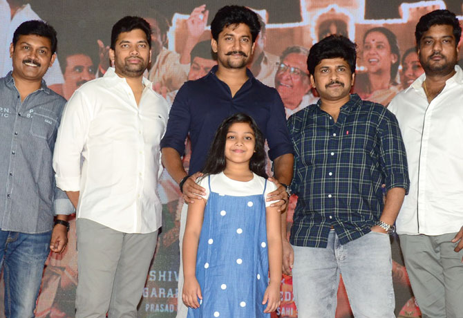 Tuck Jagadish Trailer to release on April 13