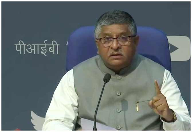 Govt respects privacy Says Ravi Shankar Prasad